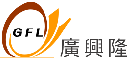 江门广兴隆铜管生产厂