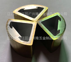 异形铜铝型材管